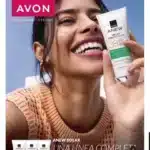 Catalogo Avon Campaña 15 Belleza Argentina 2025 Avon Campaña 15 2025 Argentina